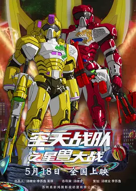 拥有完美身材的小姐